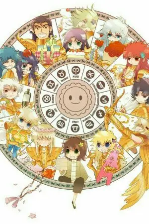 ปกนิยาย [Saint seiya All seasons] Fanfiction ตามอภิรมณ์ไรท์--(?)