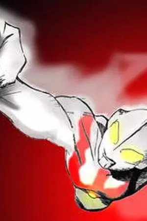 ปกนิยาย Ultraman Multi : กำเนิดใหม่โคตรอุลตร้าแมน