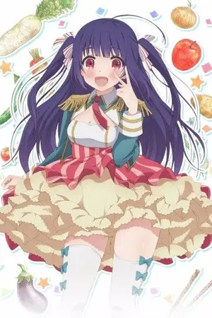 ปกนิยาย รักใสๆ กับนายคู่หมั้น