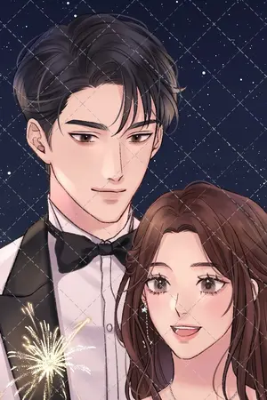 ปกนิยาย (E-book พร้อมโหลด) Please เลขาฯ หันมาฟังบอสสักนิด
