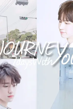 ปกนิยาย [ ENDED ] [ Bnior ] JOURNEY : 7 DAYS WITH YOU