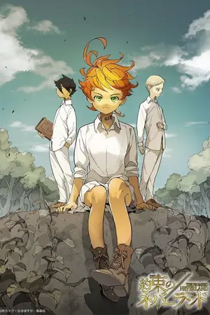 ปกนิยาย [Fic The promise neverland] : The missing person