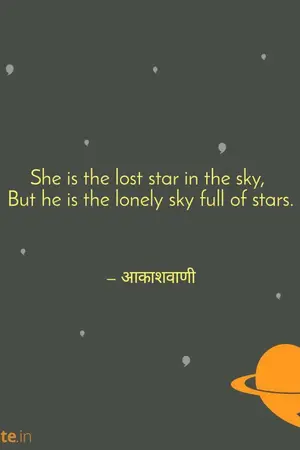 ปกนิยาย 1995ZONE SF/OS☀ #vmin