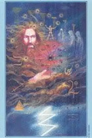 ปกนิยาย begin again แล้วเราก็ได้พบกันอีกครั้ง