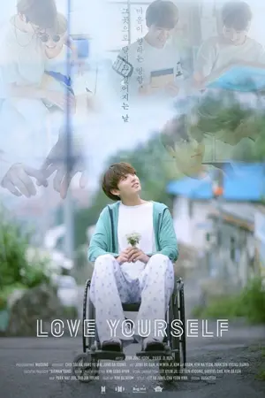 ปกนิยาย 'LOVE YOURSELE'  On a kookmin
