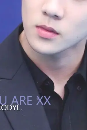 ปกนิยาย 사랑해줘 / You are xx / รักแล้วต้องรักกลับห้ามโกงสิ!