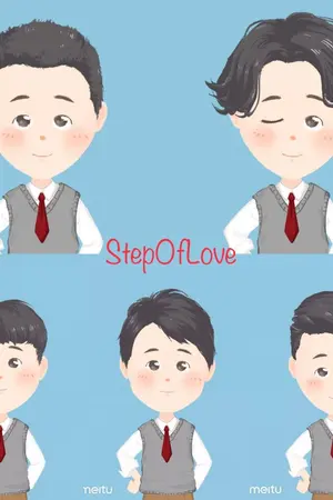 ปกนิยาย บันไดรัก (step of love)