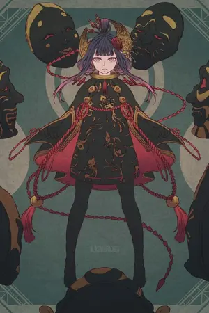 ปกนิยาย [Fic Kimetsu no yaiba] O N I