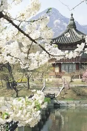 ปกนิยาย #นิยายเรื่องนี้ไม่สนุกเอาเสียเลย [TaeTen]