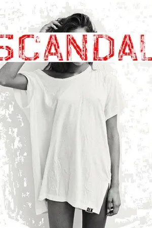 ปกนิยาย Scandal เรื่องฉาวกรุ่นคาวเลือด