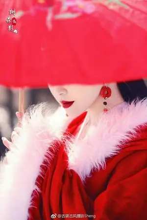 ปกนิยาย ลำนำบุปผา : มู่ตานฮวา 牡丹花