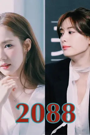 ปกนิยาย 2088 Story Of Lalin [Yuri][E-book]