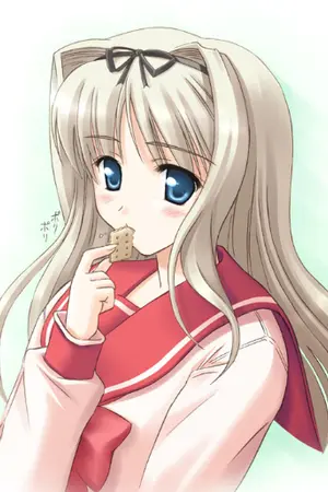 ปกนิยาย ทิวากับกียุล