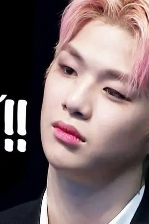 ปกนิยาย (wanna-one) man on top(?) #ongniel