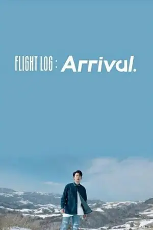 ปกนิยาย | GOT7 FLIGHT LOG | FIND ME