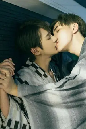 ปกนิยาย ก็อตซิล่า(น่า)รัก