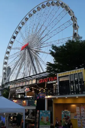 ปกนิยาย ซุปเปอร์สตาร์