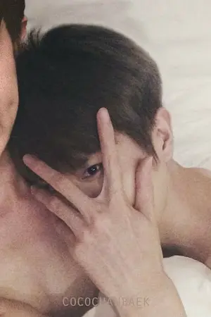 ปกนิยาย CBmelting #chanbaek #exo