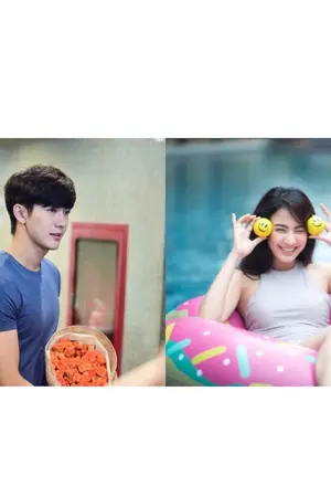 ปกนิยาย Final(e) Love