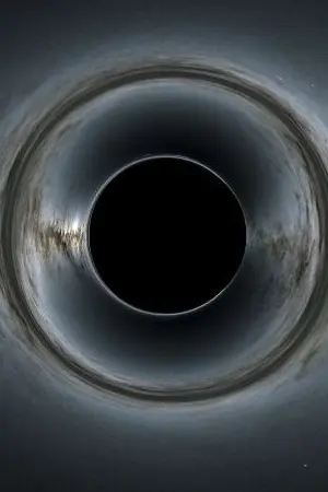 ปกนิยาย กลืนอนธการ