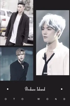 ปกนิยาย Produce Island