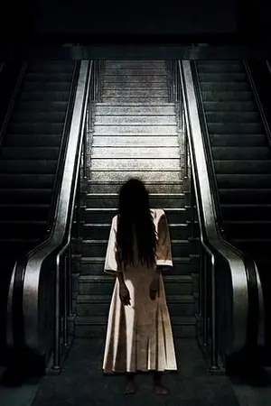 ปกนิยาย เสน่หาป่านางรำ