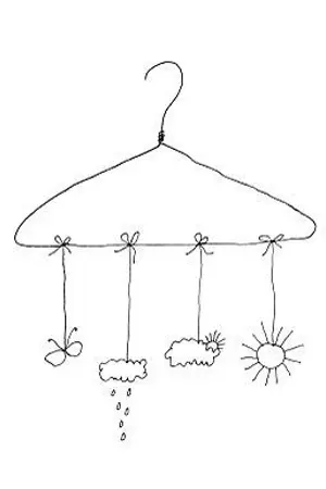 ปกนิยาย I think you’re the one : kookga