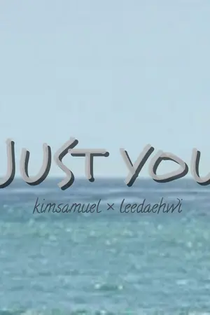 ปกนิยาย JUST YOU - samhwi