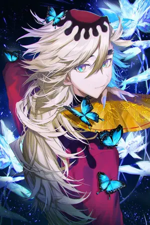 ปกนิยาย [Fic My Hero Academia] เป็นอสูรในโลกฮีโร่งั้นหรอ แปลกๆนะ