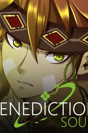 ปกนิยาย Benediction Soul