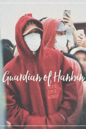 ปกนิยาย Fic: Guardian [ DOUBLE-B ]