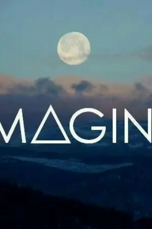 ปกนิยาย Imagine EGO(อัตตาของโลกในจินตนาการ)