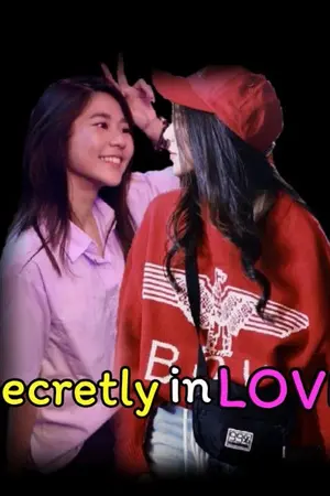 ปกนิยาย secretly in love  เเอบรัก  {AIMNAM}