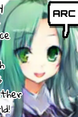 ปกนิยาย May the peace be with this another world! ขอให้ต่างโลกนี้มีแต่ความสงบสุข!