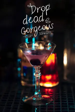 ปกนิยาย Drop-Dead Gorgeous