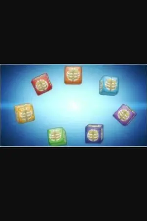 ปกนิยาย กล่องเวทมนตร์