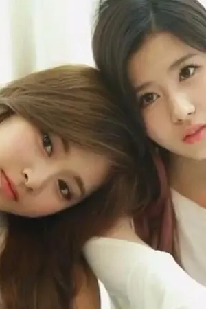 ปกนิยาย [TWICE] Daring women [Satzu]