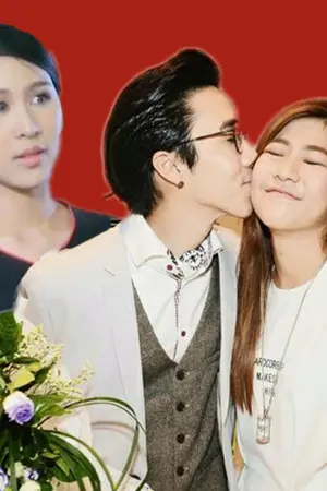 ปกนิยาย คนในอากาศ