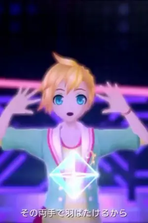 ปกนิยาย เนื้อเรื่อง MV vocaloid