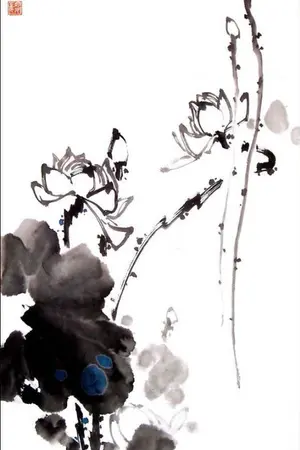 ปกนิยาย (Onghoon) Seongwu