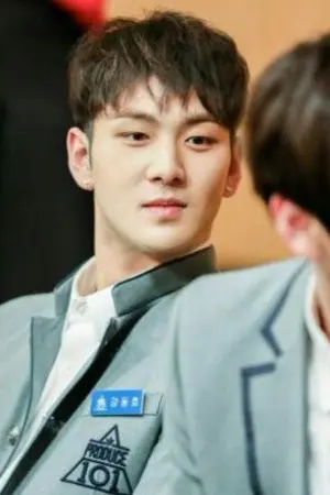 ปกนิยาย [ OS / SF ] Produce101 Dongho x All