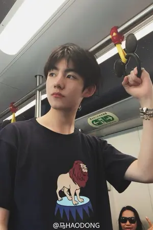 ปกนิยาย Love you สักวันผมจะรักคุณ