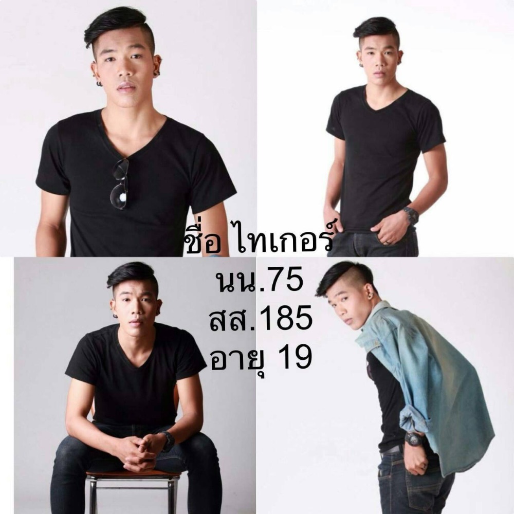 My Image 22