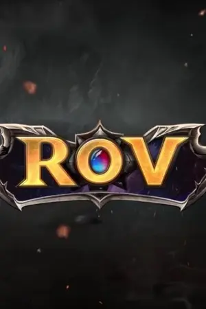 ปกนิยาย Realm of  Valor(ROV)