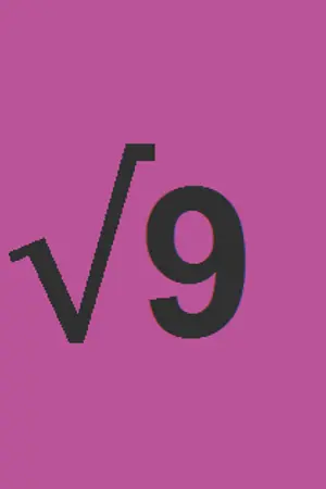 ปกนิยาย ROOT NINE ㅣwinkdeep hoonyoung