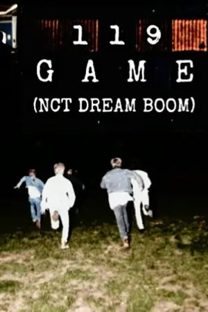 ปกนิยาย 1-1-9 G A M E ( NCT DREAM x YOU) #เกมหนึ่งหนึ่งเก้าอซทด