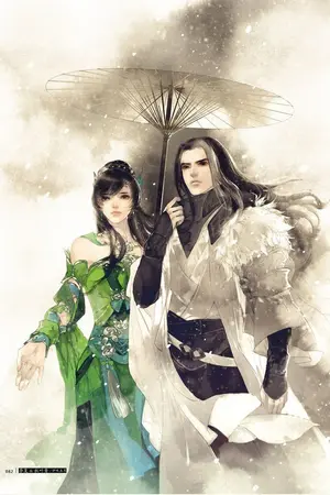 ปกนิยาย บุปผาโปรยปราย