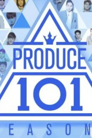ปกนิยาย [OS] PRODUCE101AREONE