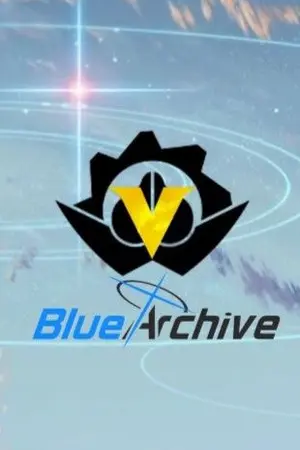ปกนิยาย (FanFic) Blue Archive X Donbrother คำท้าครั้งนี้ฉันจะรับมันเอาไว้เอง