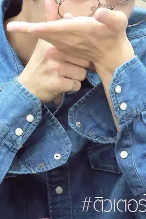 ปกนิยาย [ SEVENTEEN ♡ JUNHAO ] MY TUTOR #ติวเตอร์พี่จุน